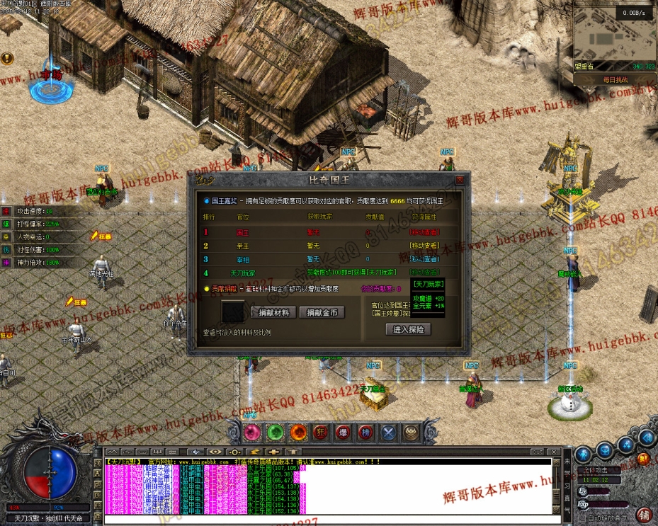 00033.jpg