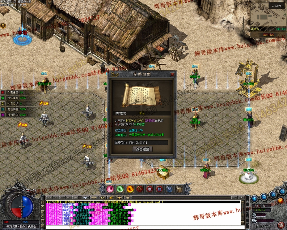 00035.jpg