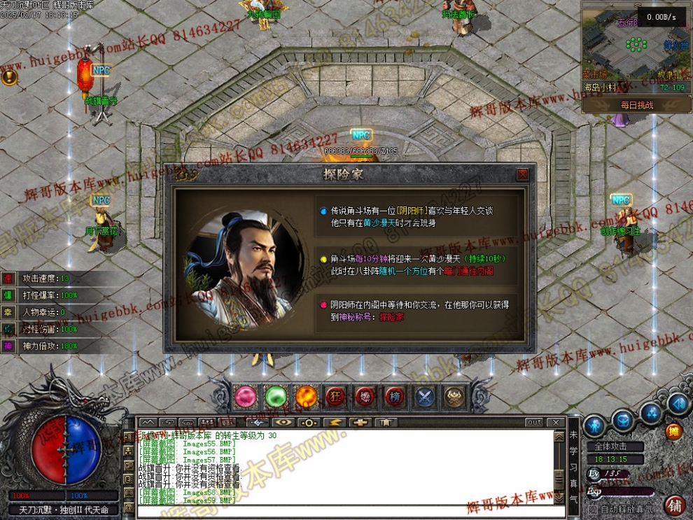 00062.jpg