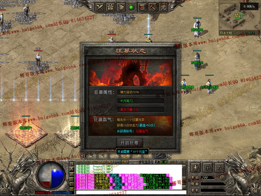 Images25.jpg