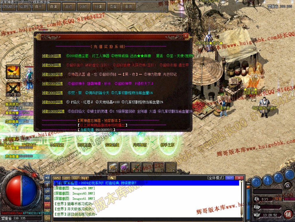 00044.jpg