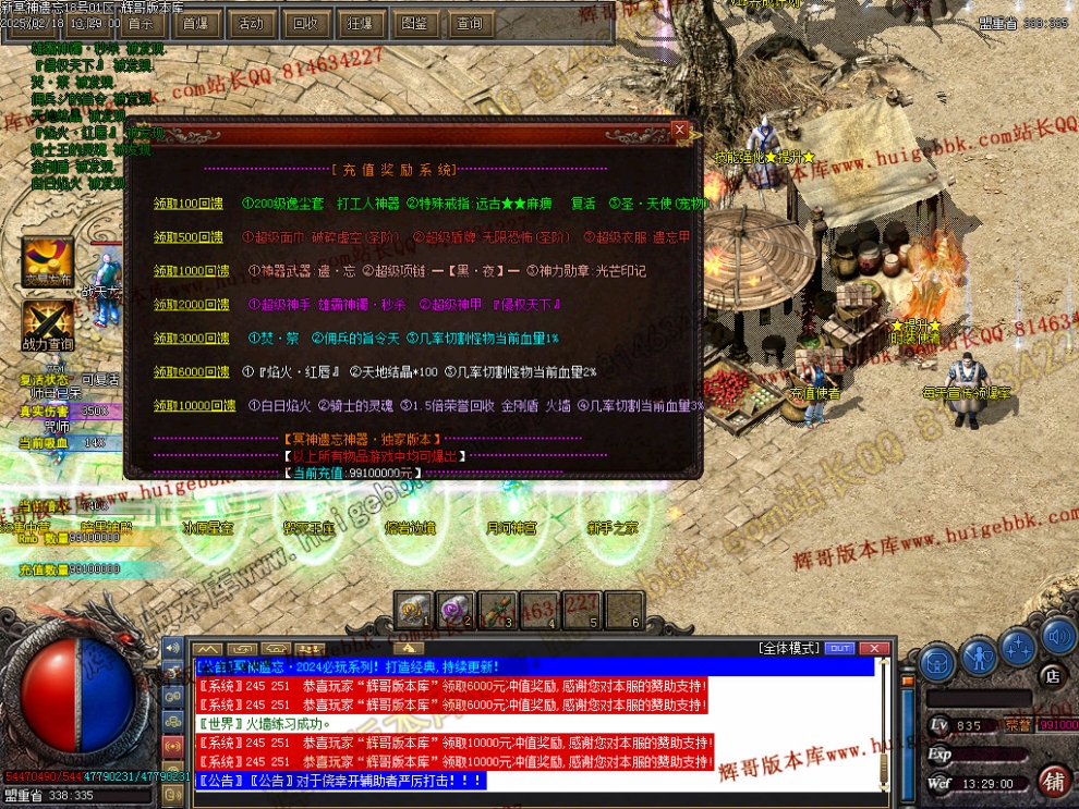 00045.jpg