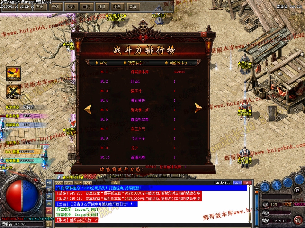 00047.jpg