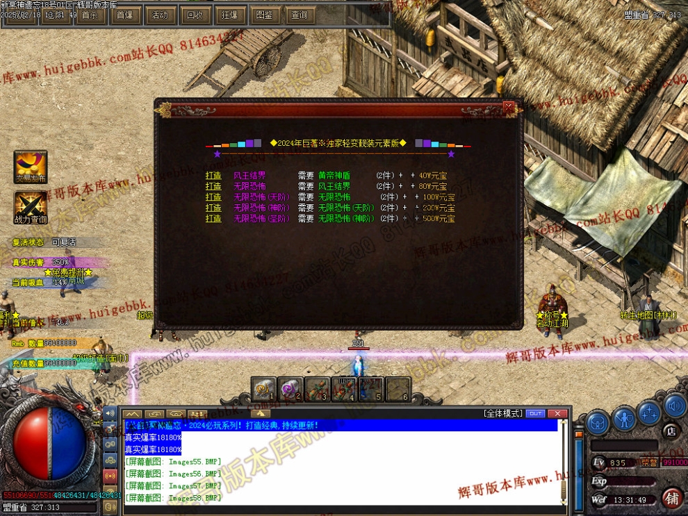 00061.jpg