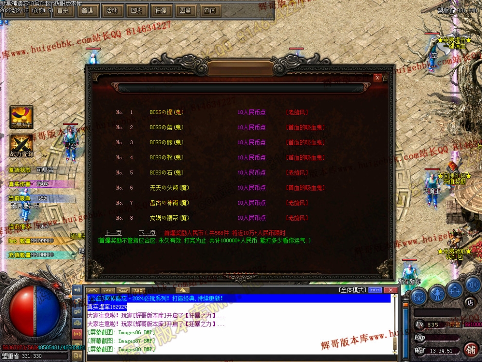 00091.jpg
