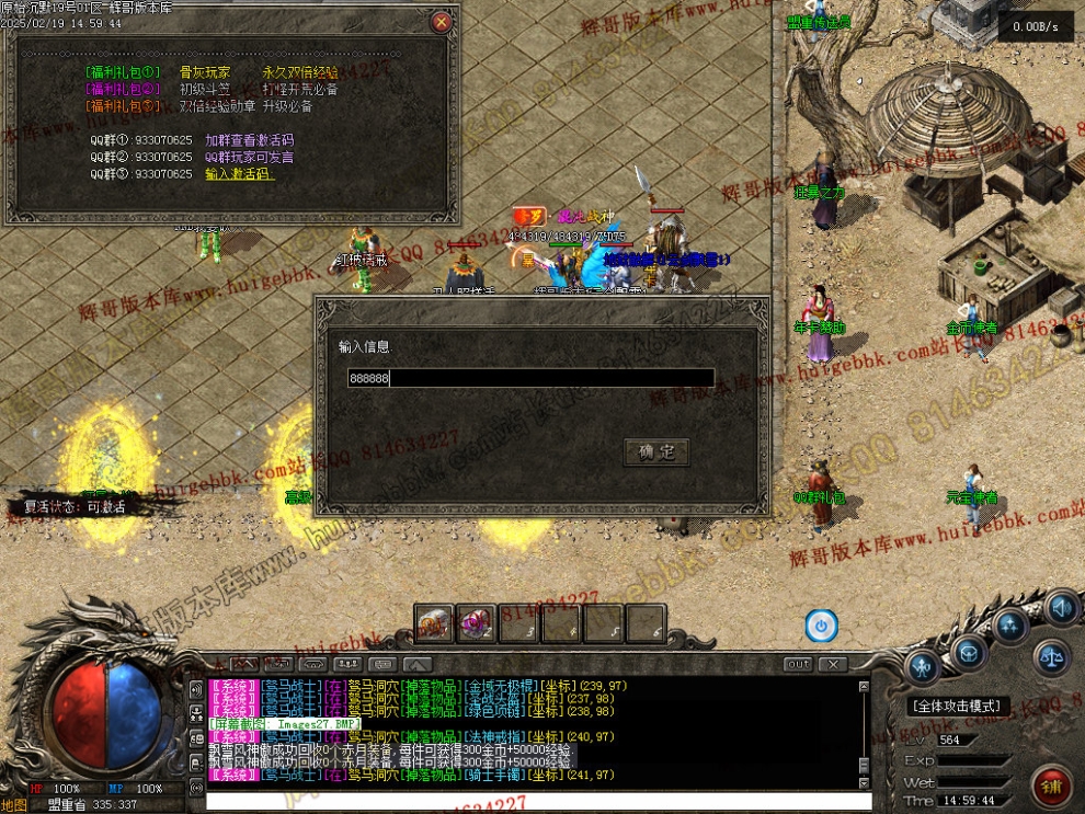 00030.jpg