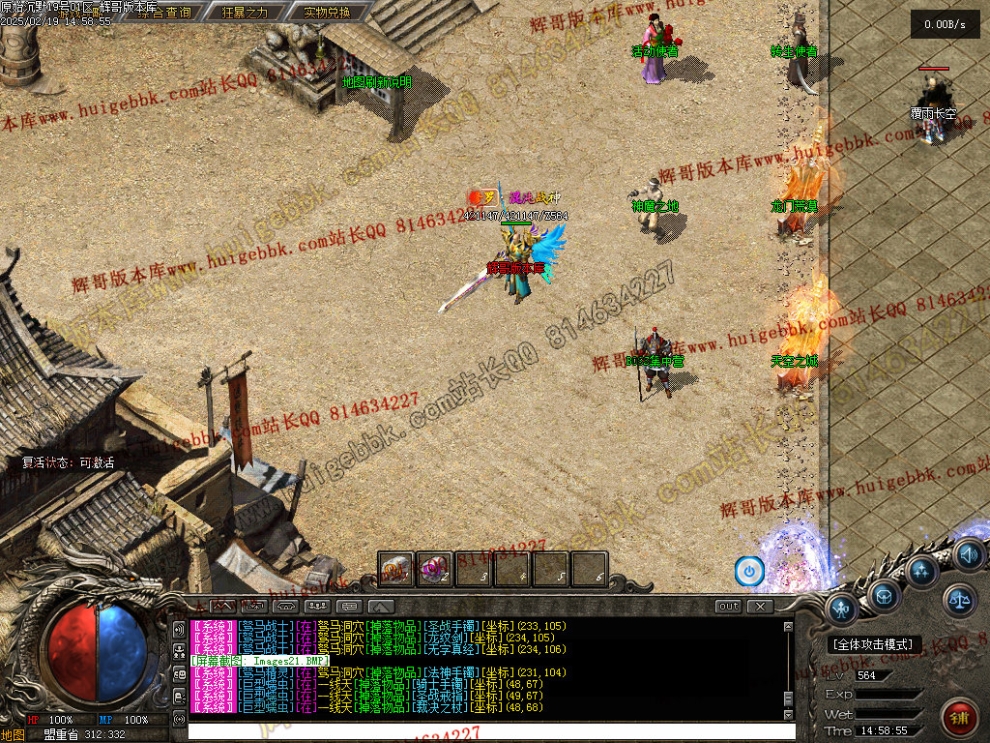 00024.jpg