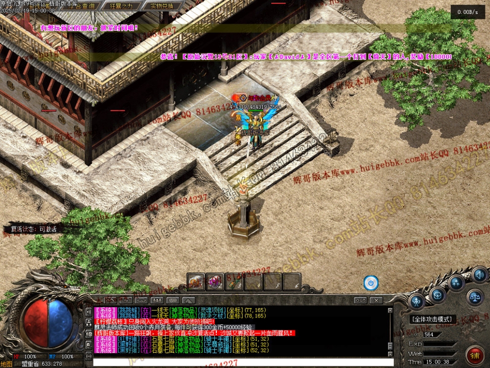 00039.jpg
