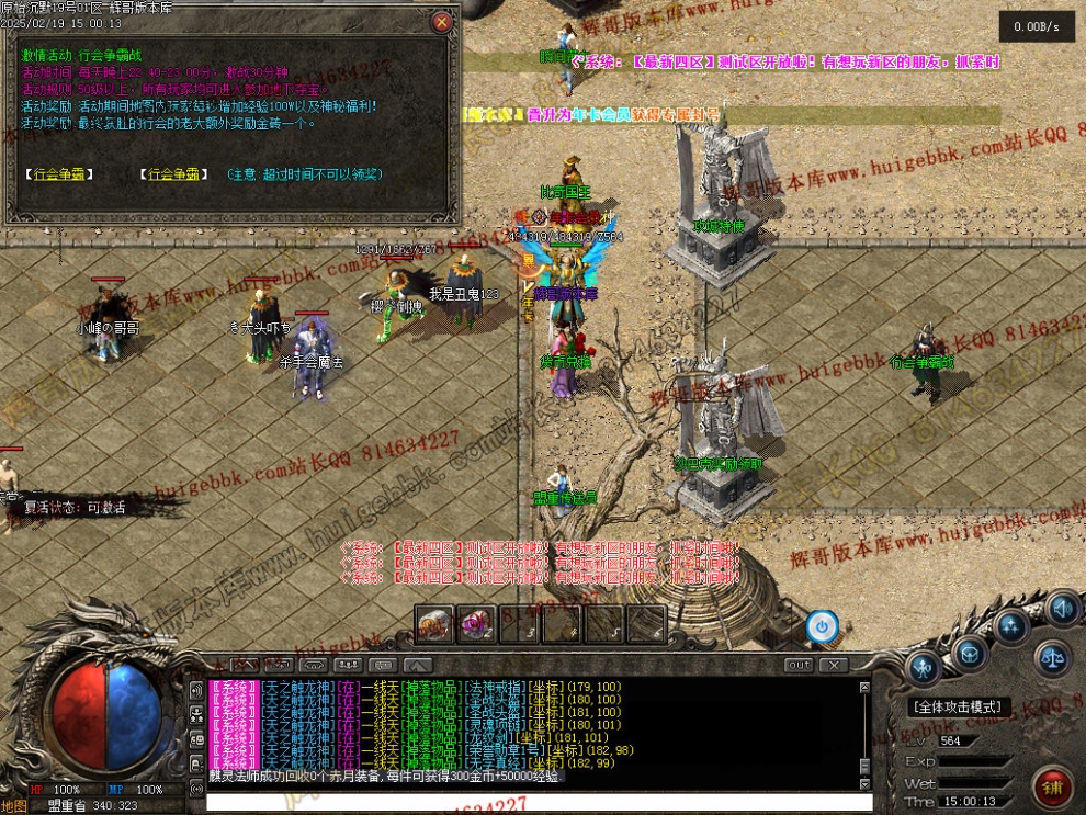 00036.jpg