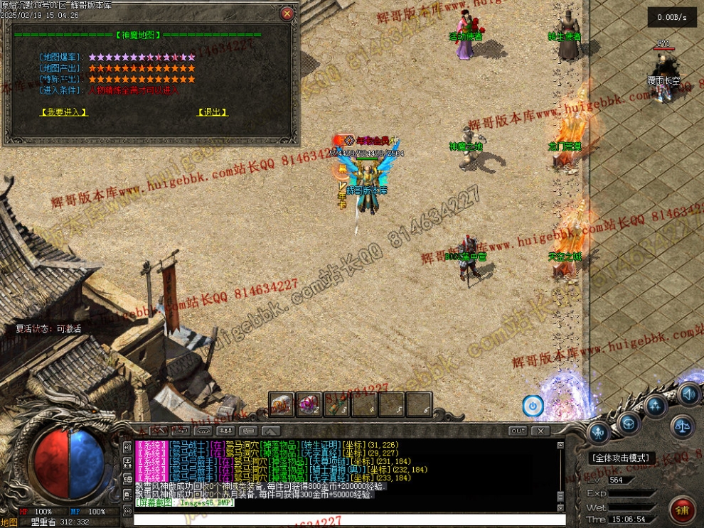00049.jpg
