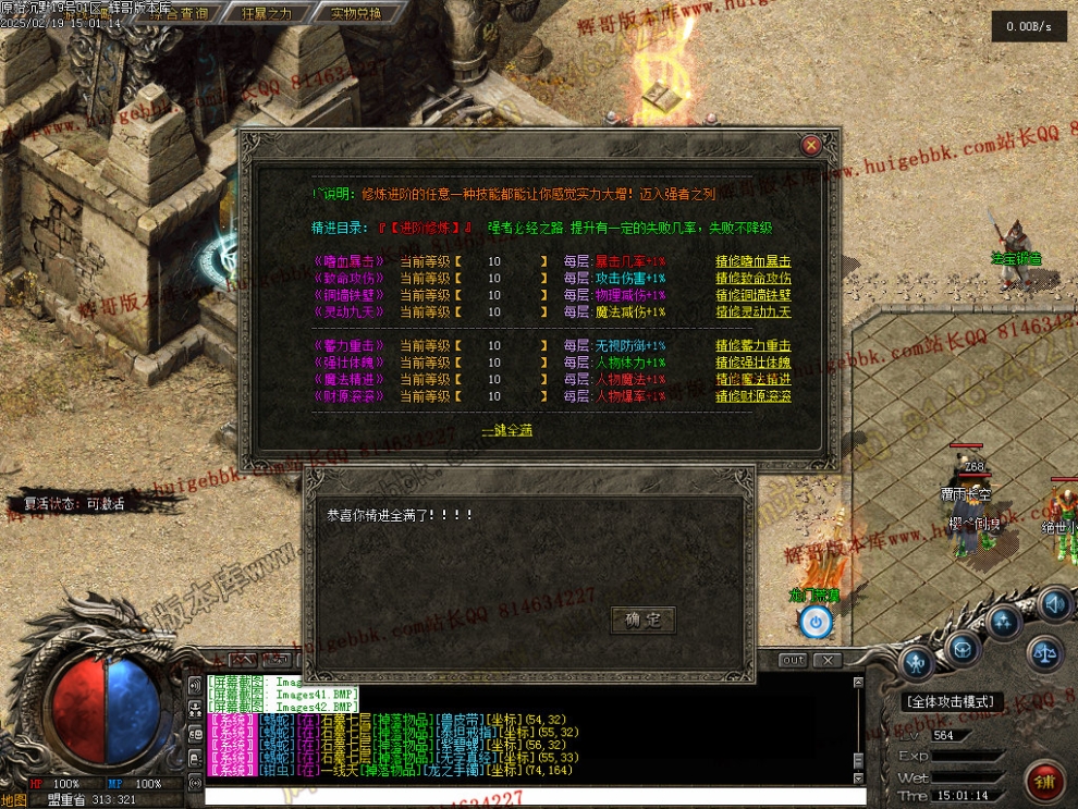 00045.jpg