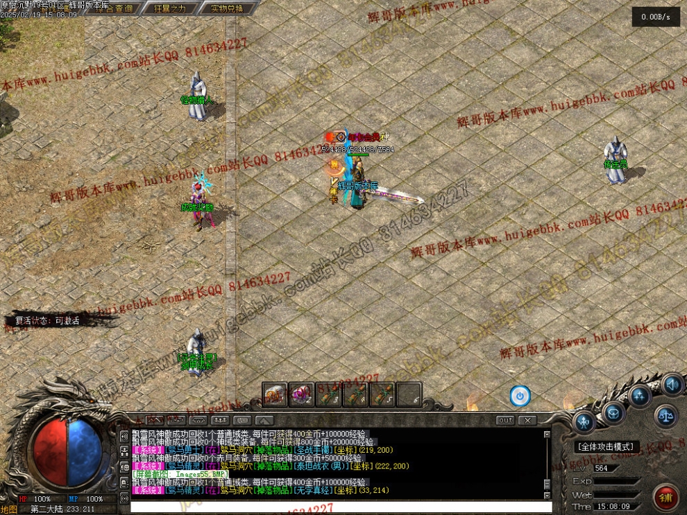 00058.jpg