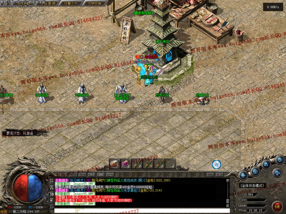 00060.jpg