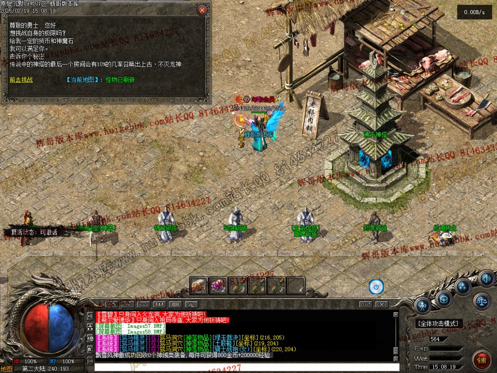 00061.jpg