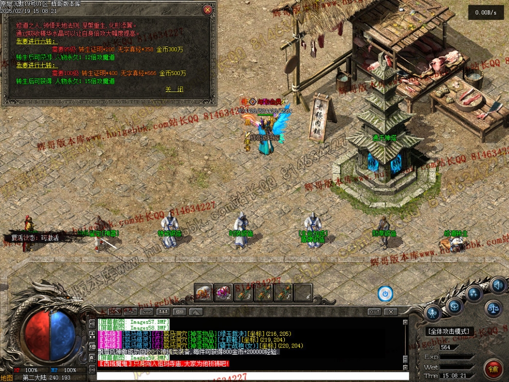 00062.jpg