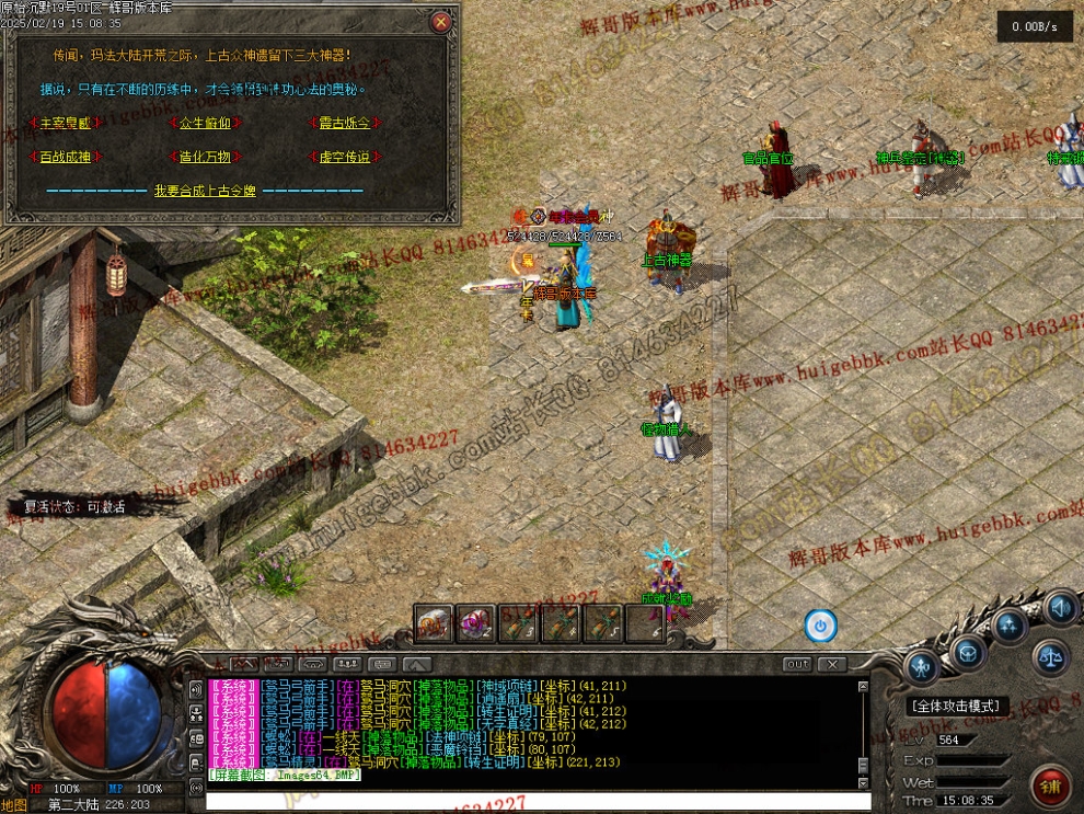 00067.jpg
