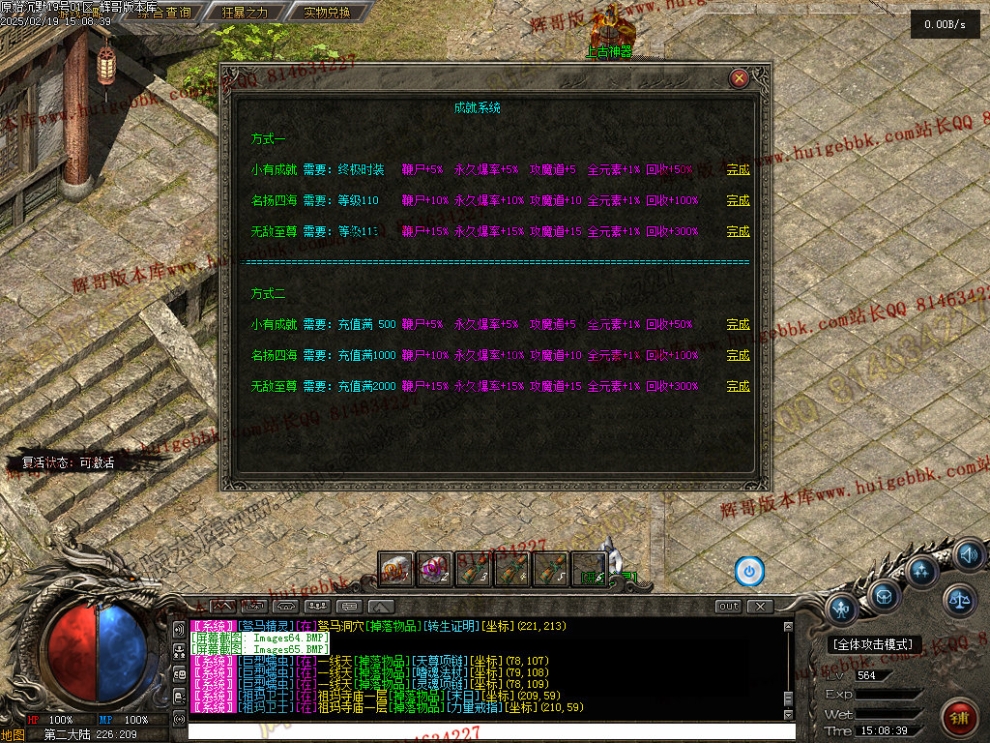 00068.jpg