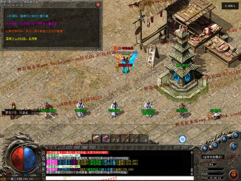 00064.jpg