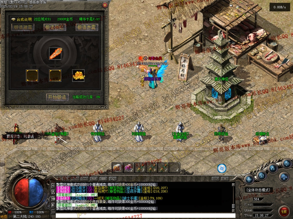 00065.jpg