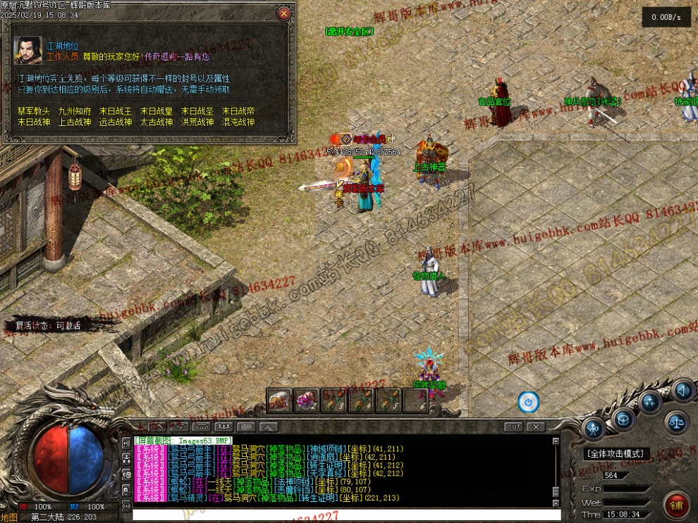 00066.jpg