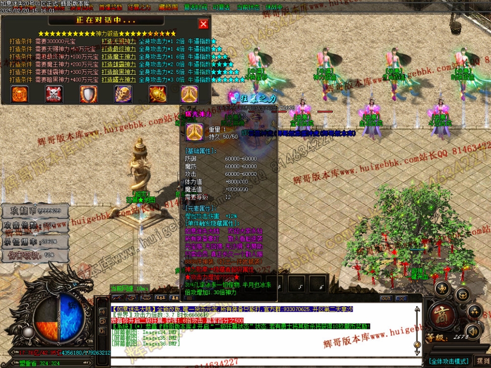 Images37.jpg