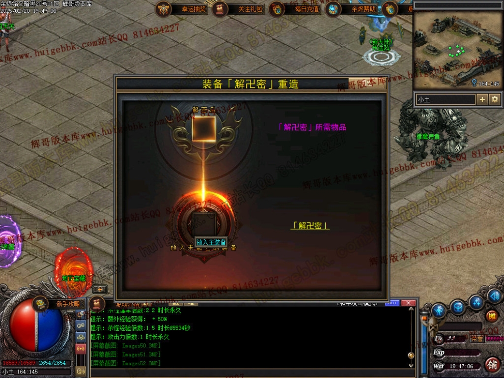 00054.jpg