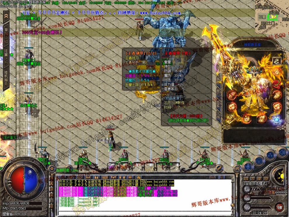 00008.jpg