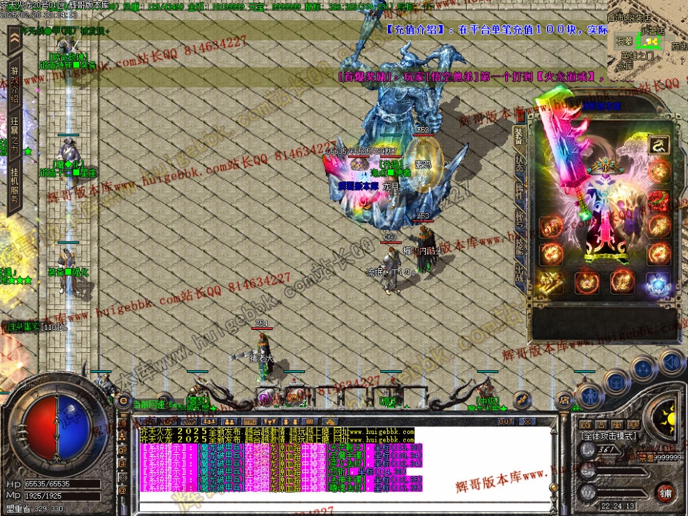 00005.jpg