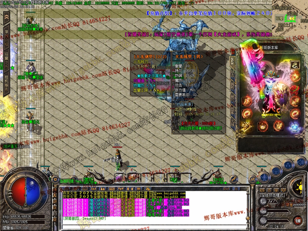 00006.jpg