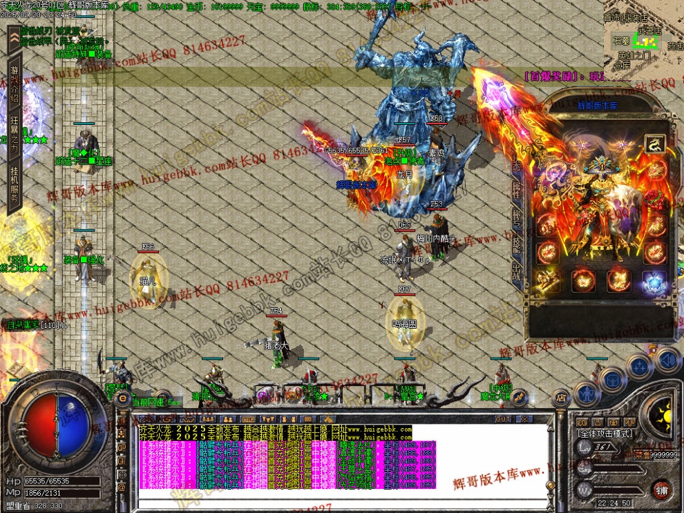 00013.jpg