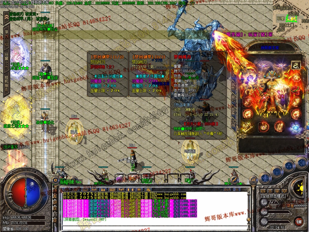 00014.jpg