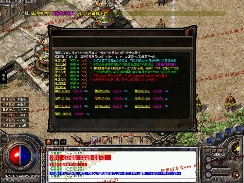 Images41.jpg