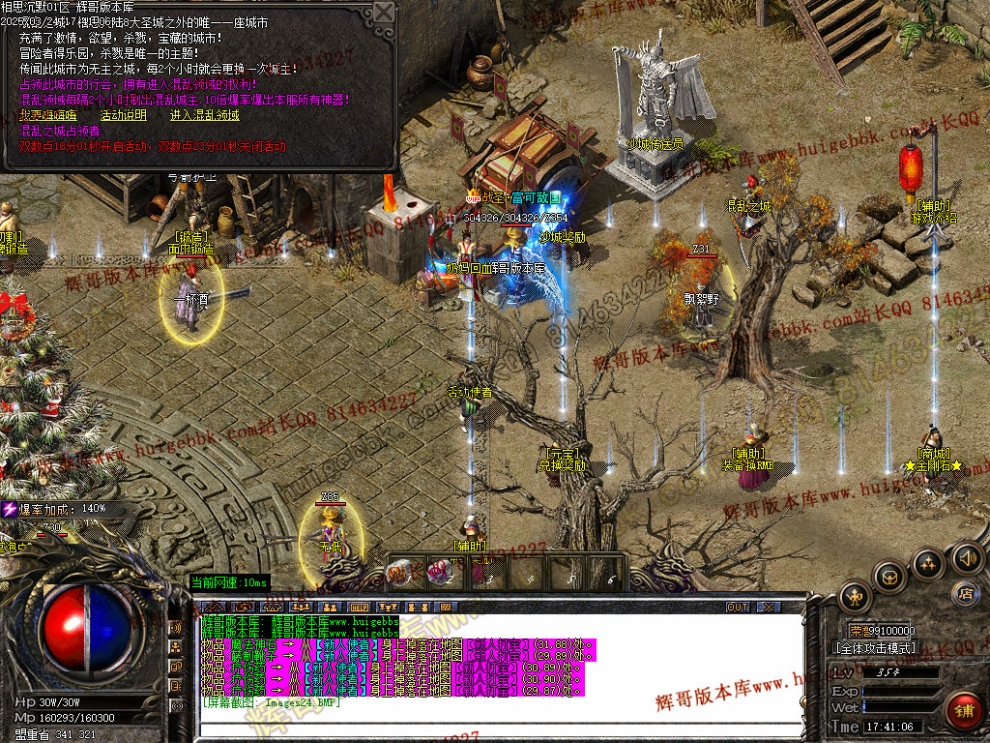 00026.jpg