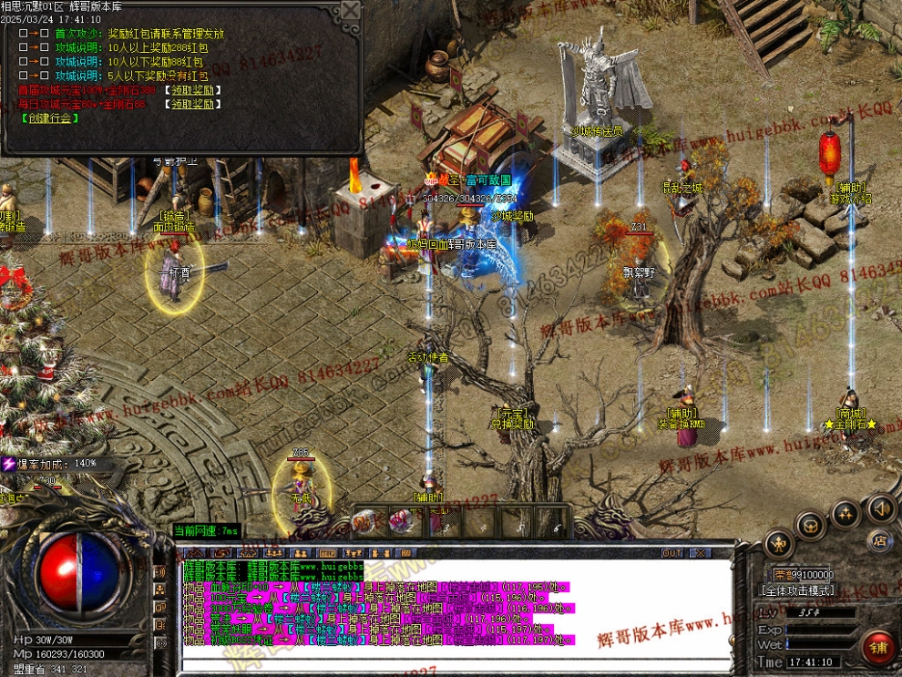 00027.jpg