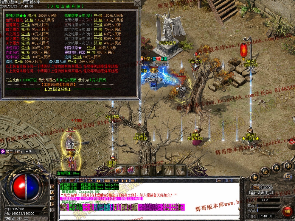 00023.jpg