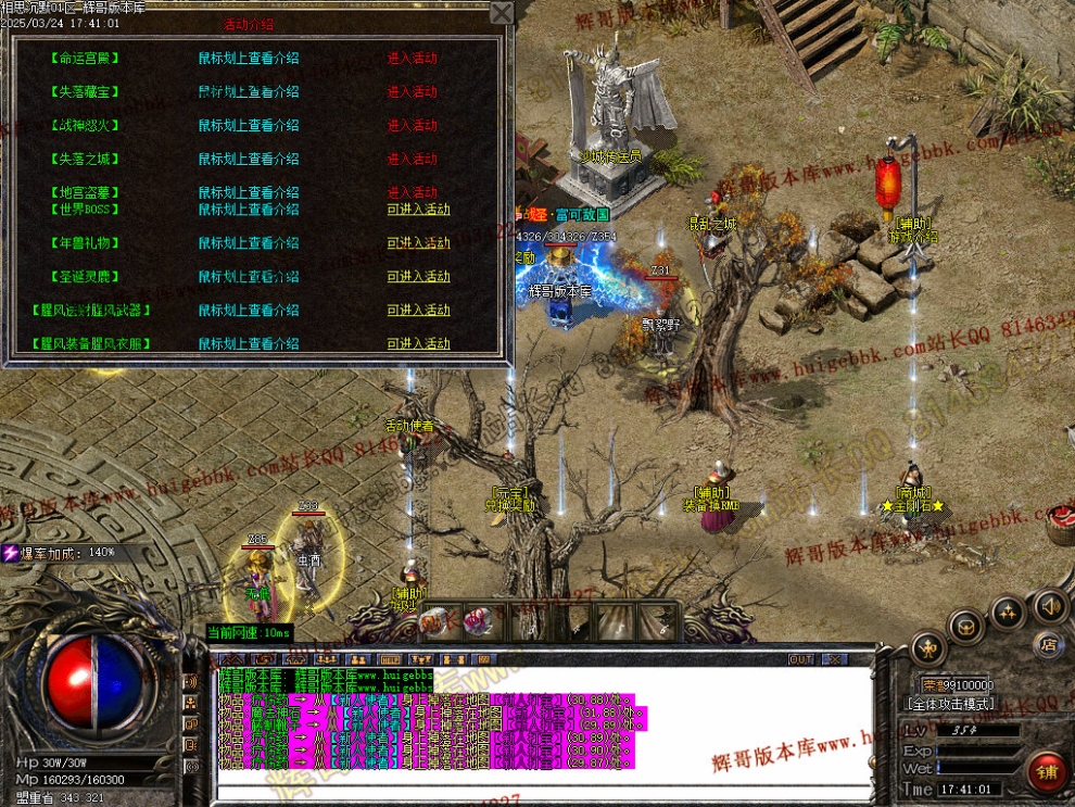 00025.jpg