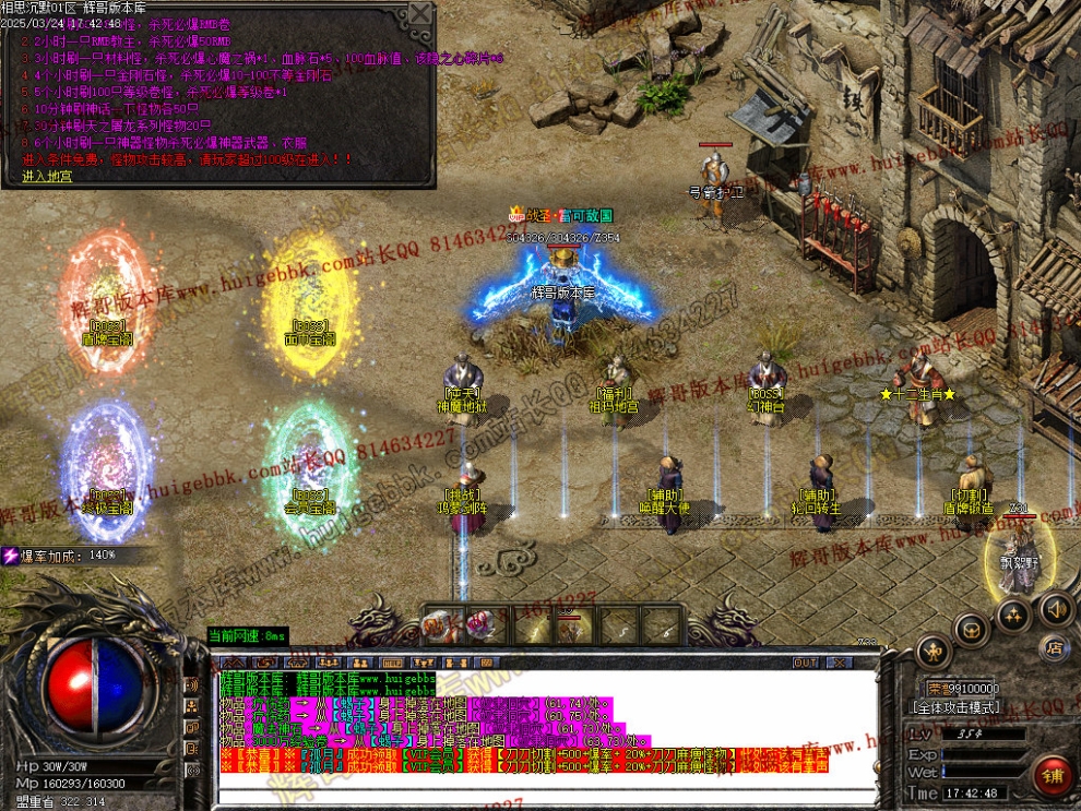 00037.jpg
