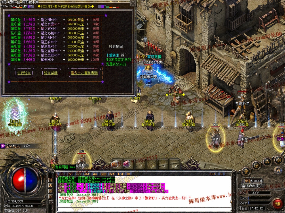 00032.jpg