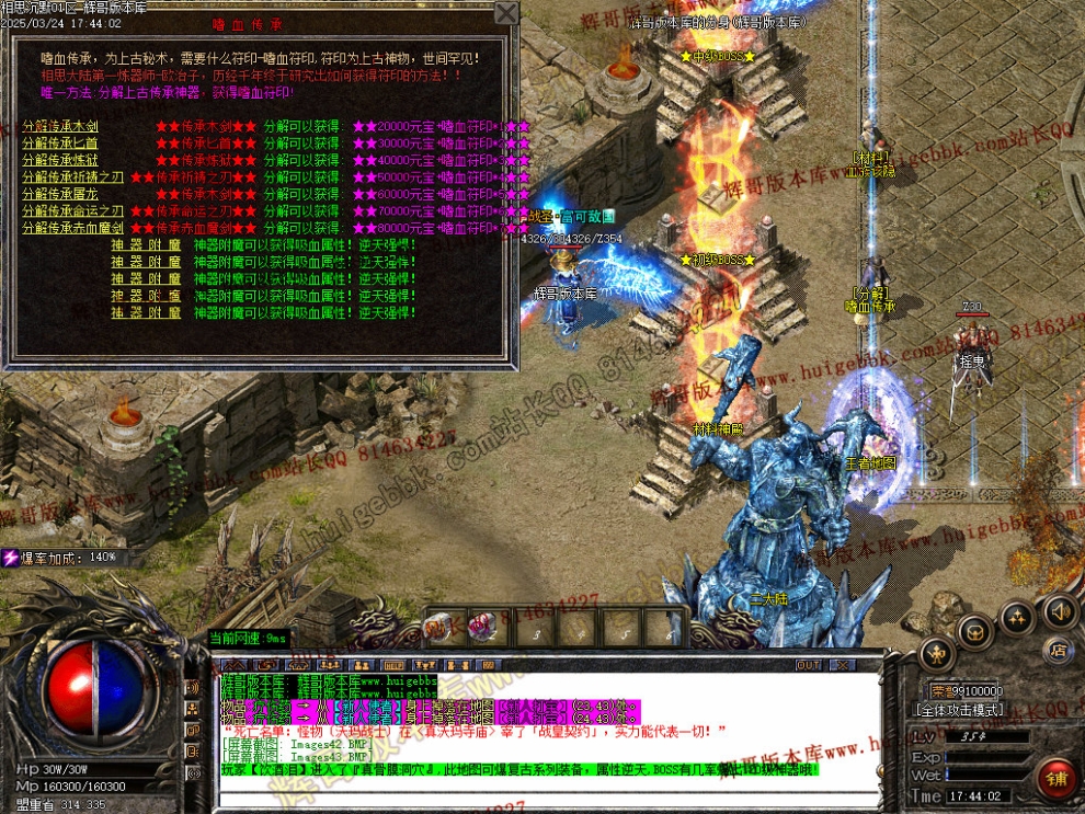 00045.jpg