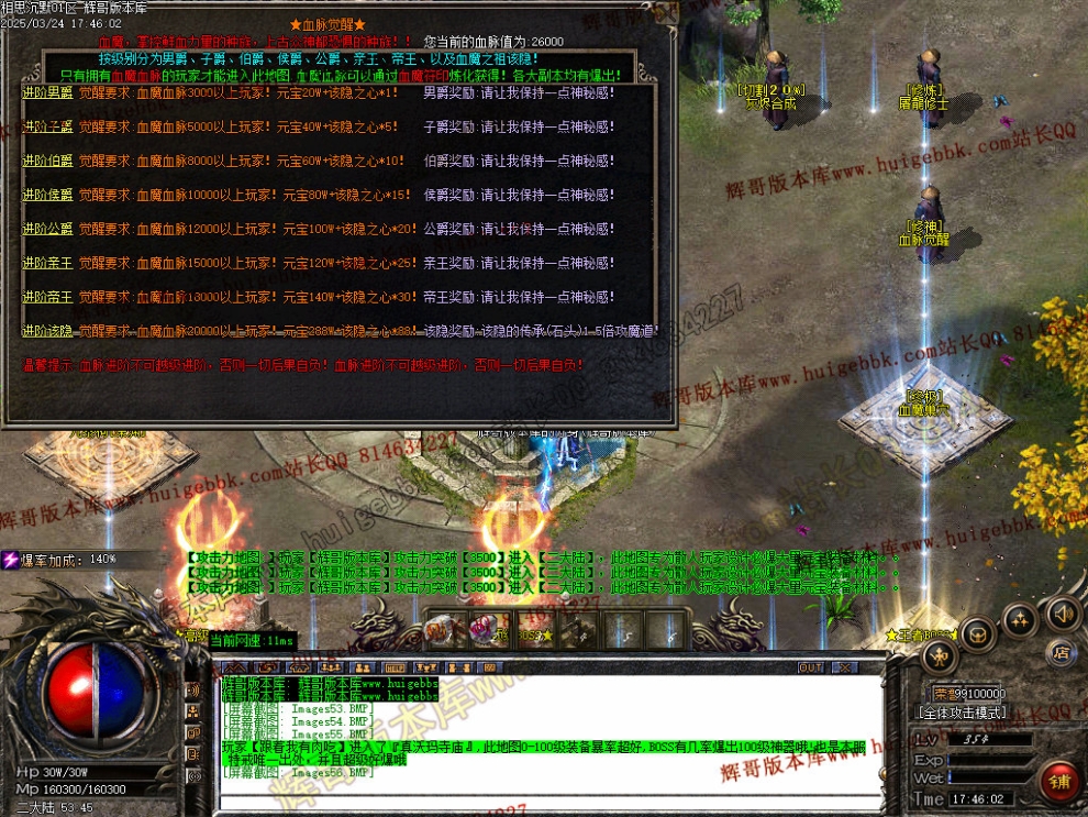 00058.jpg