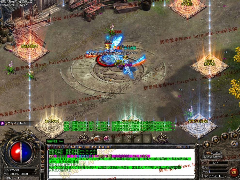 00060.jpg