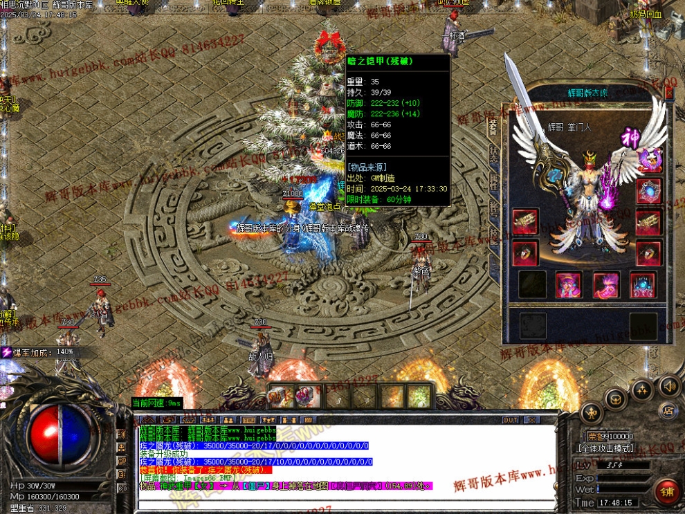 00068.jpg