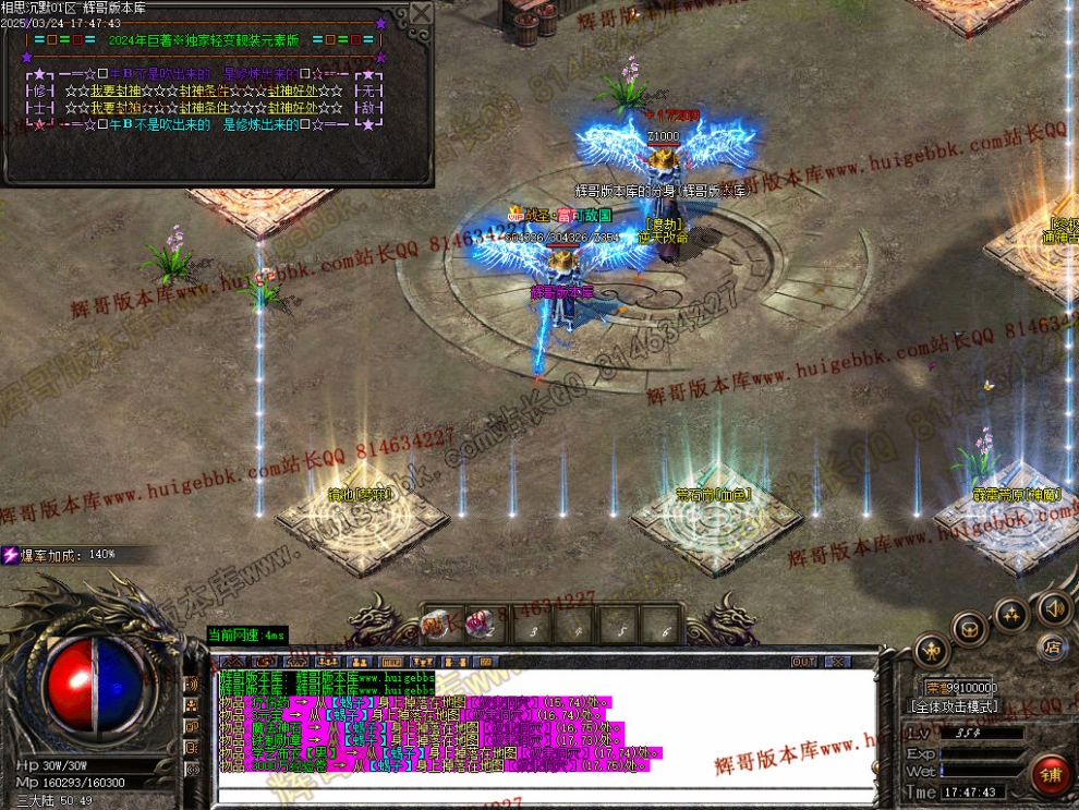 00064.jpg