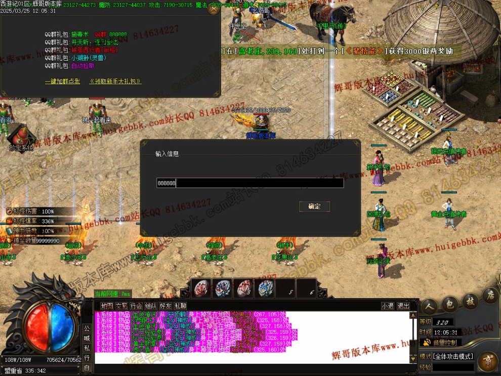 00038.jpg