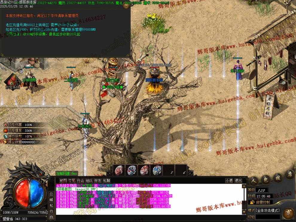 00041.jpg