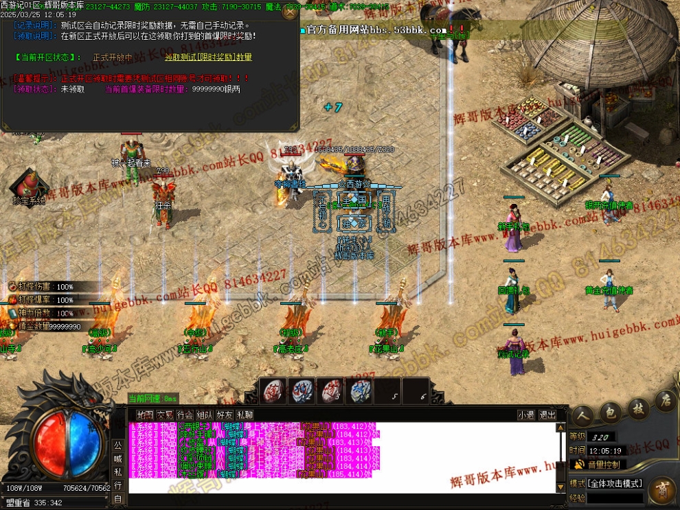 00035.jpg