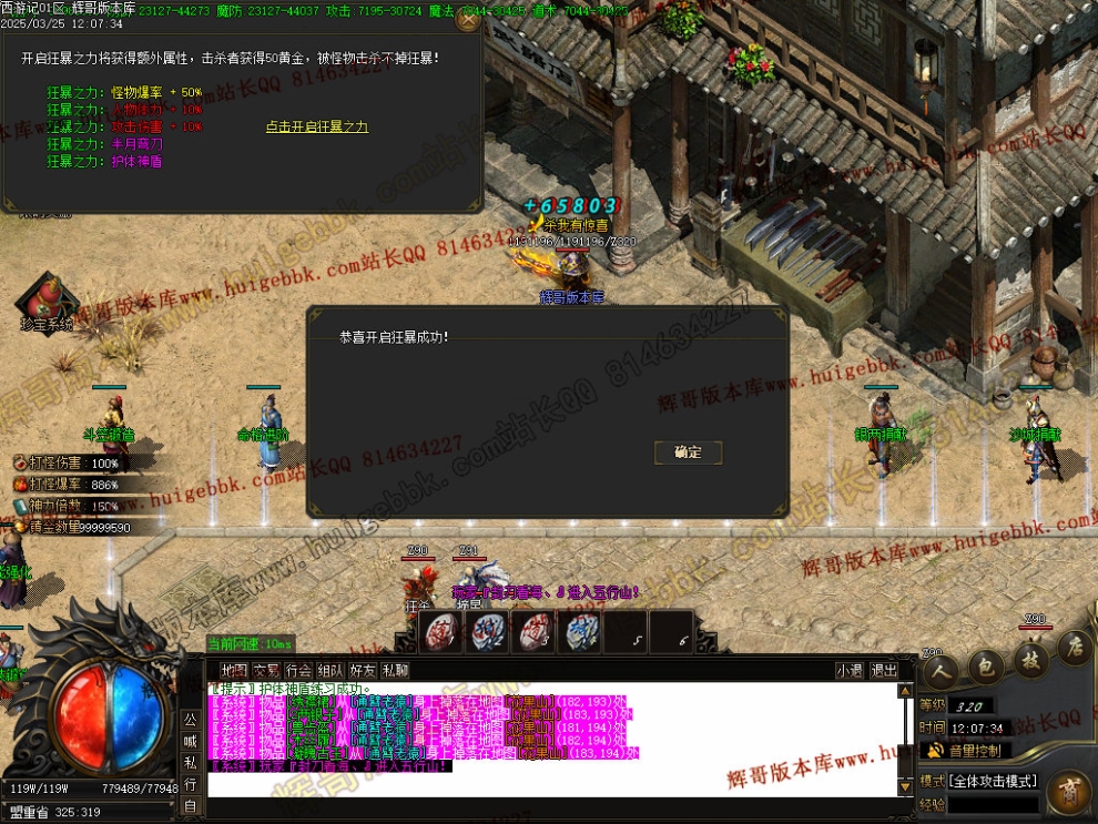 00047.jpg