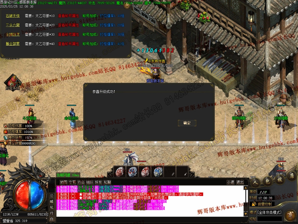 00049.jpg