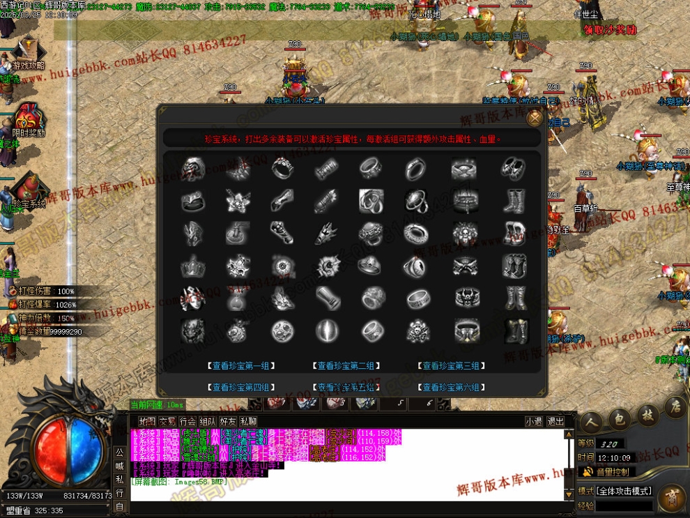 00061.jpg