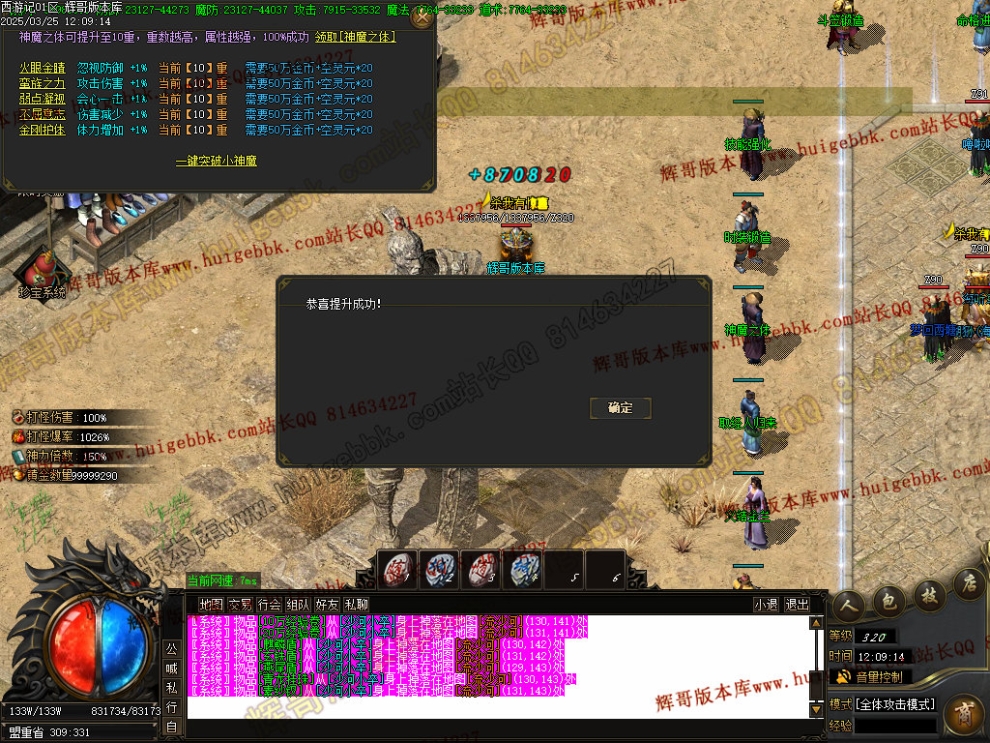 00053.jpg